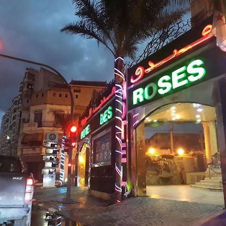 Hotel Ville Des Roses ブリダ エクステリア 写真